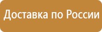 настольная перекидная система а4 на 10 карманов