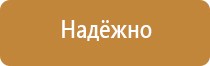 настольная перекидная система а4 на 10 карманов