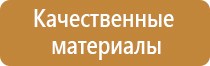 настольная перекидная система а4 на 10 карманов